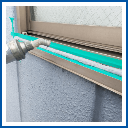 シーリング | 5年