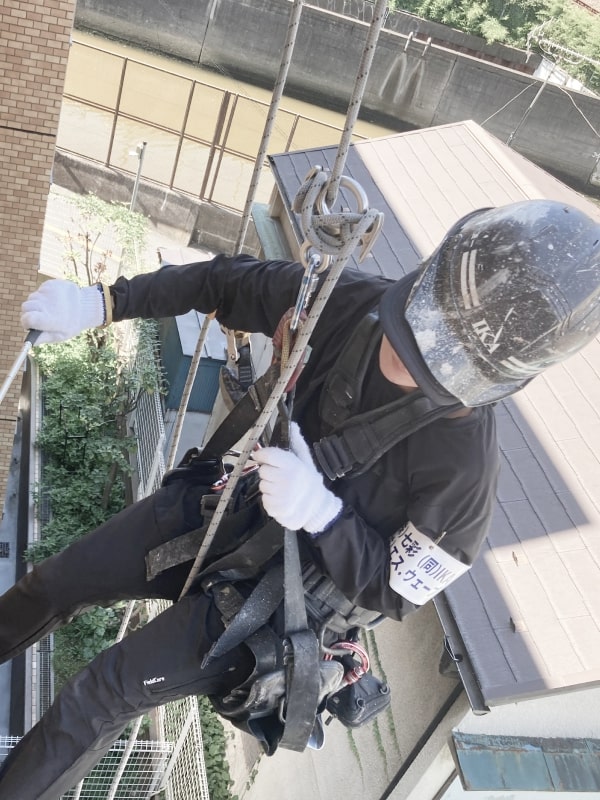 施工完了ご報告書